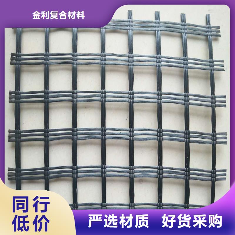 玻纖土工格柵產(chǎn)品