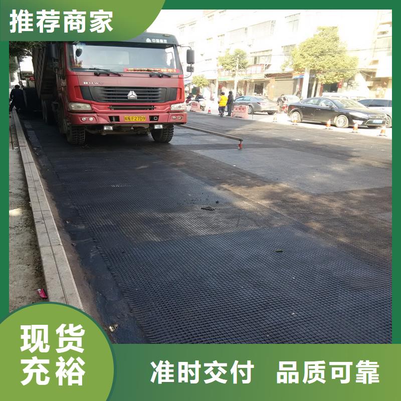 圍欄網哪有賣的