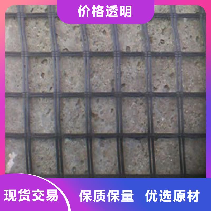 30KN玻纖格柵生產廠家