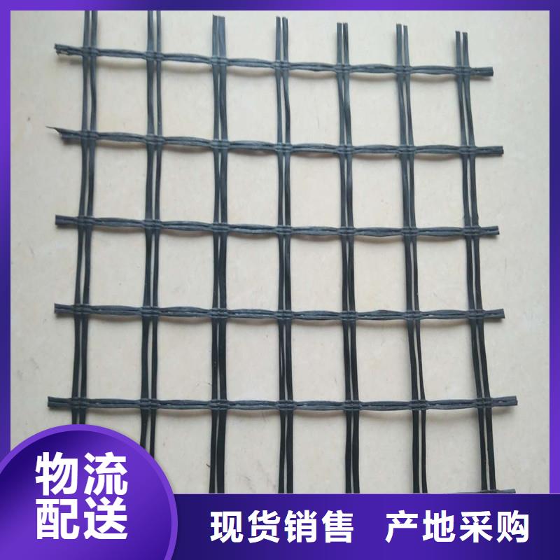 養(yǎng)殖網(wǎng)報價