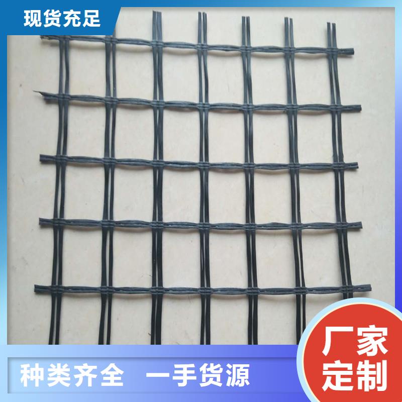 土工格柵【鋼塑土工格柵】敢與同行比服務