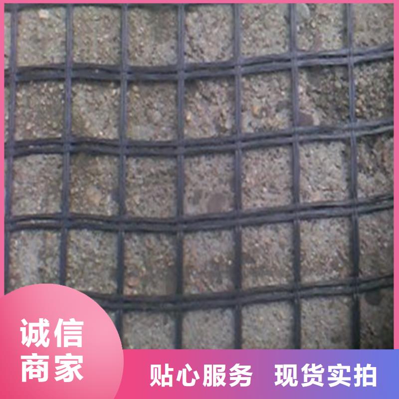 土工格柵軟式透水管專業廠家