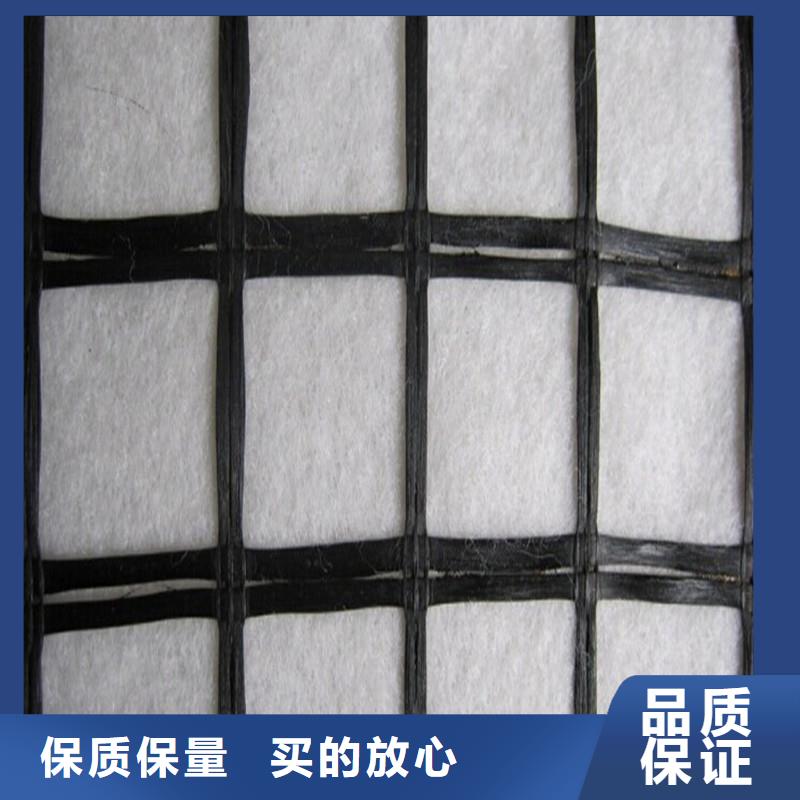 玻纖格柵工廠直銷