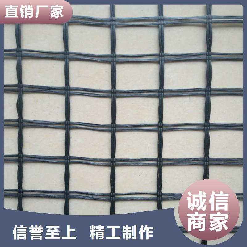 聚丙烯土工格柵生產(chǎn)廠家