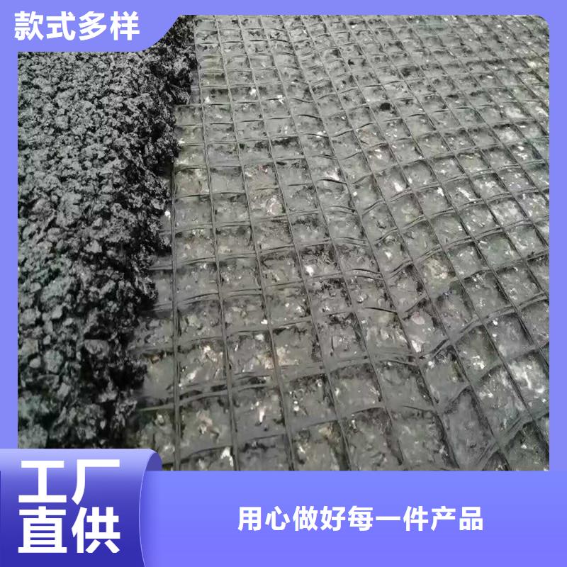 玻璃纖維土工格柵廠家