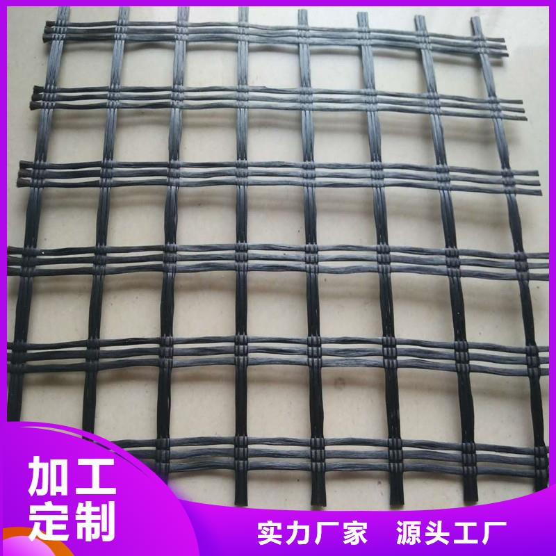 玻纖格柵生產