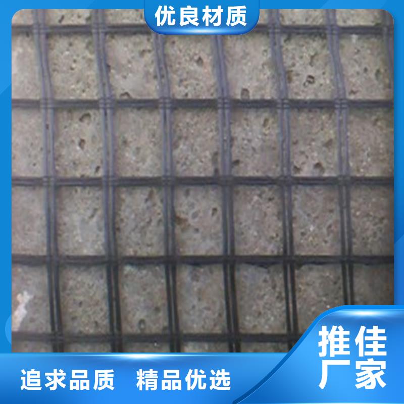 塑料土工格柵價格