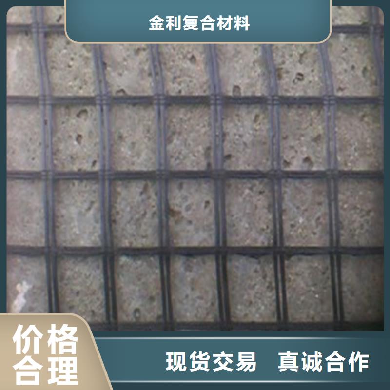 玻纖格柵價(jià)格