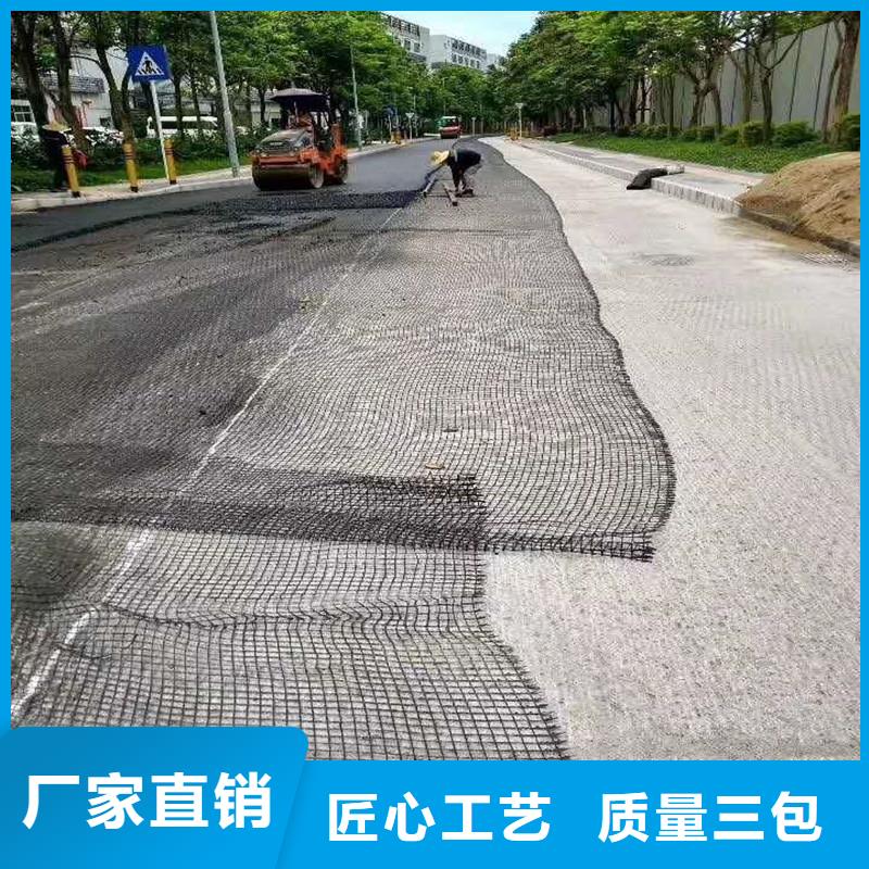 土工格柵拉筋帶真正的源頭廠家