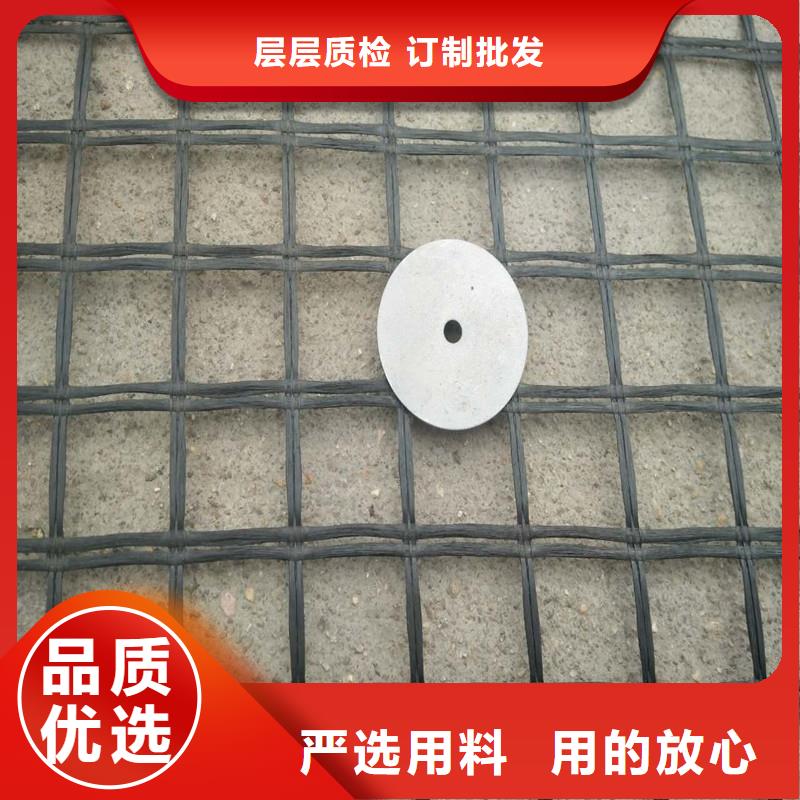 土工格栅矿用阻燃网现货齐全售后无忧