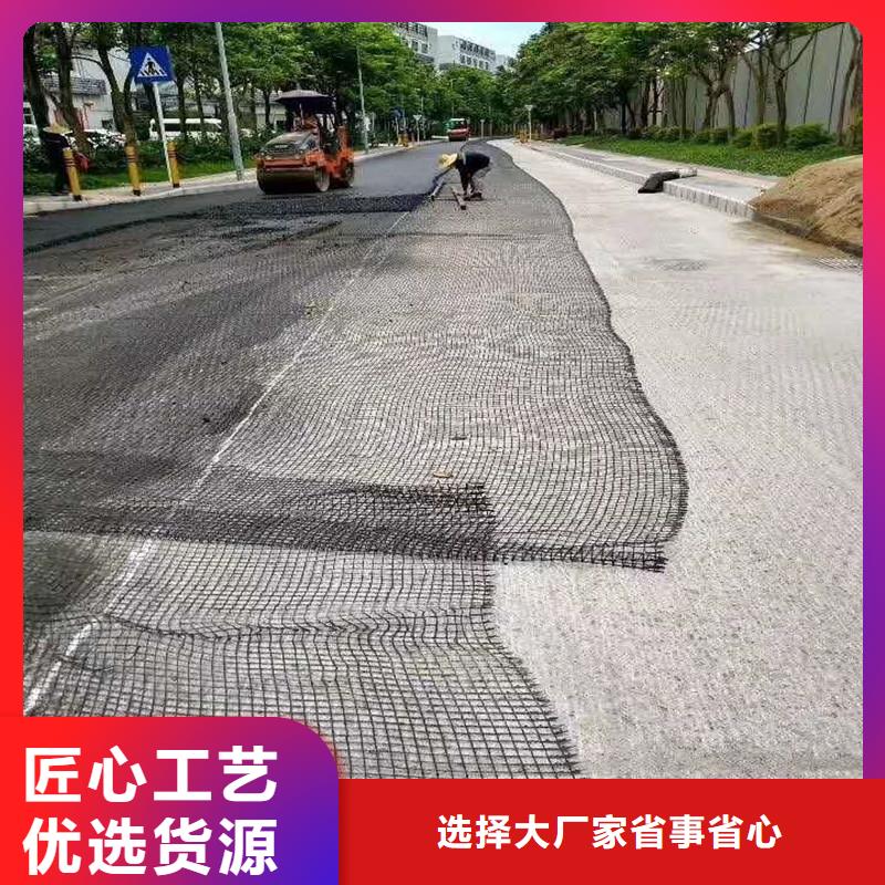 抗裂貼生產(chǎn)廠家