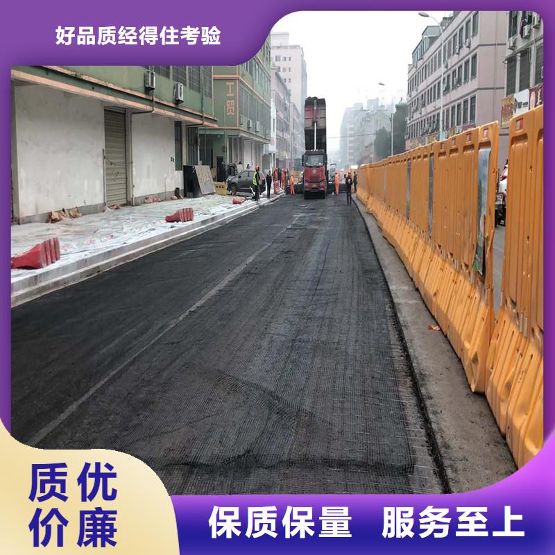 双向塑料土工格栅厂家电话