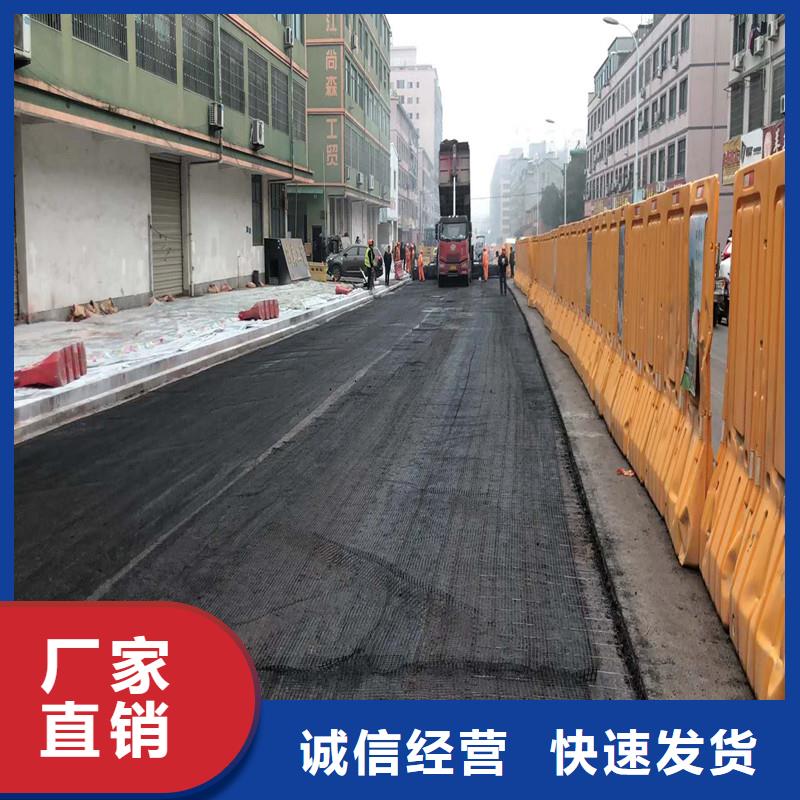 玻璃纖維土工格柵施工方案