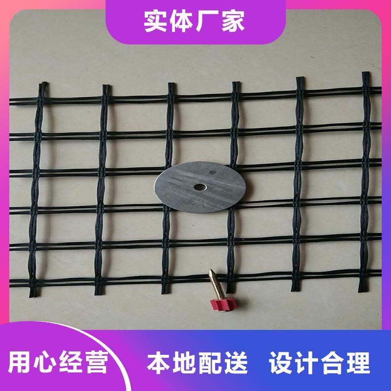 單向土工格柵出廠價格