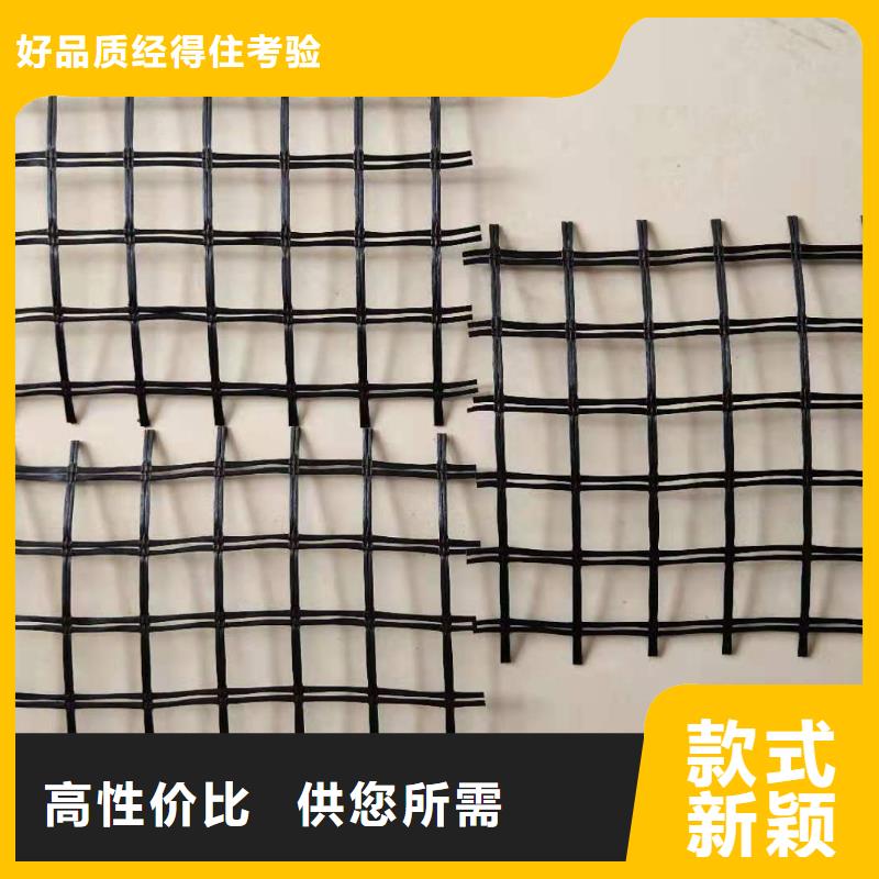 玻璃纖維格柵生產廠家