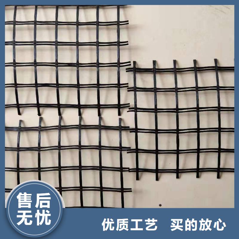 鋼塑土工格柵單價