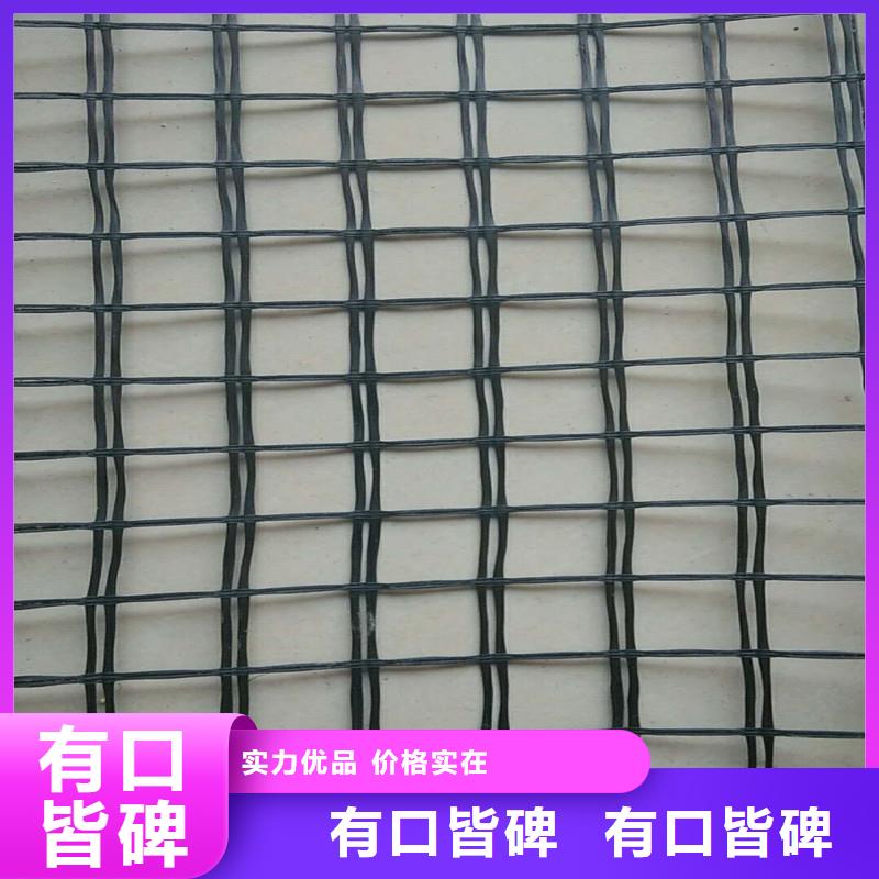 玻璃纖維格柵生產廠家