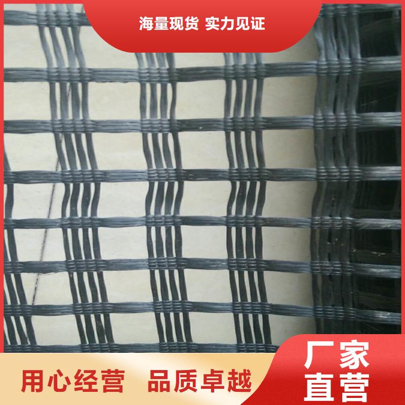 鋼塑土工格柵生產廠家