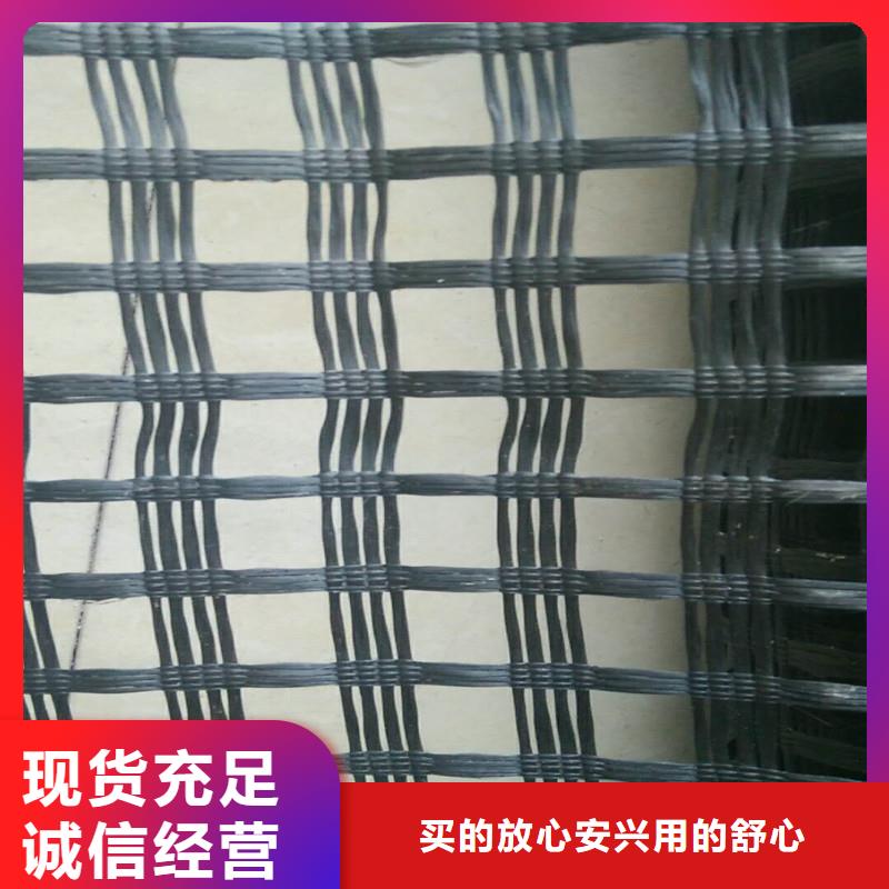 塑料圍欄網源頭廠家