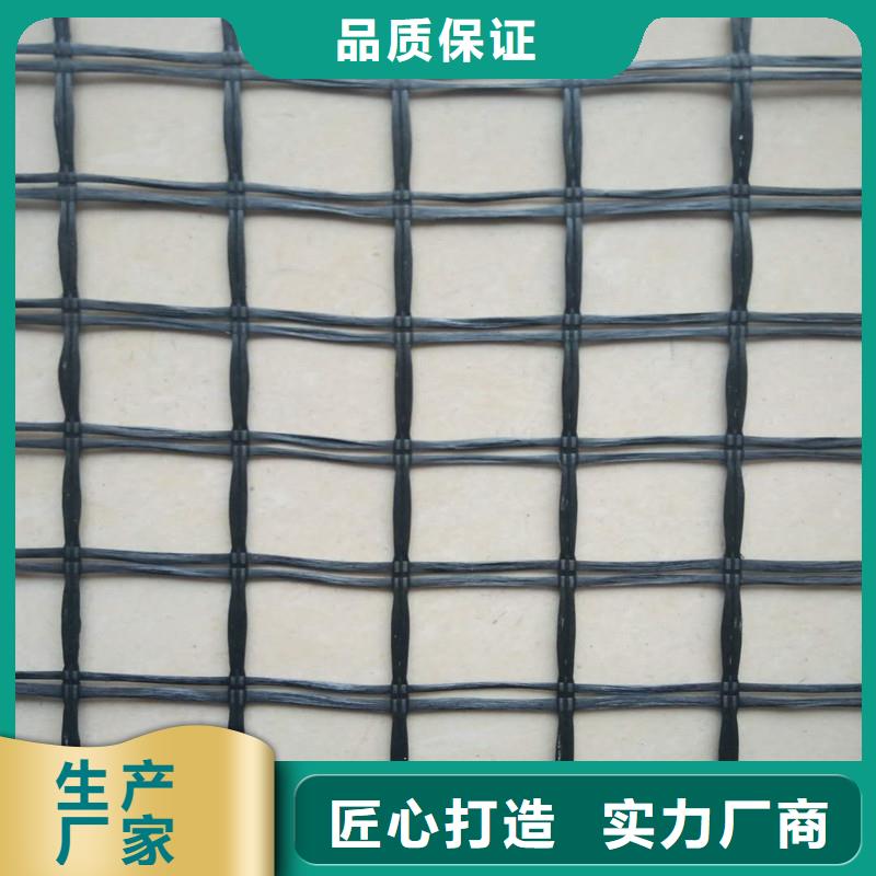 玻璃纖維格柵報價