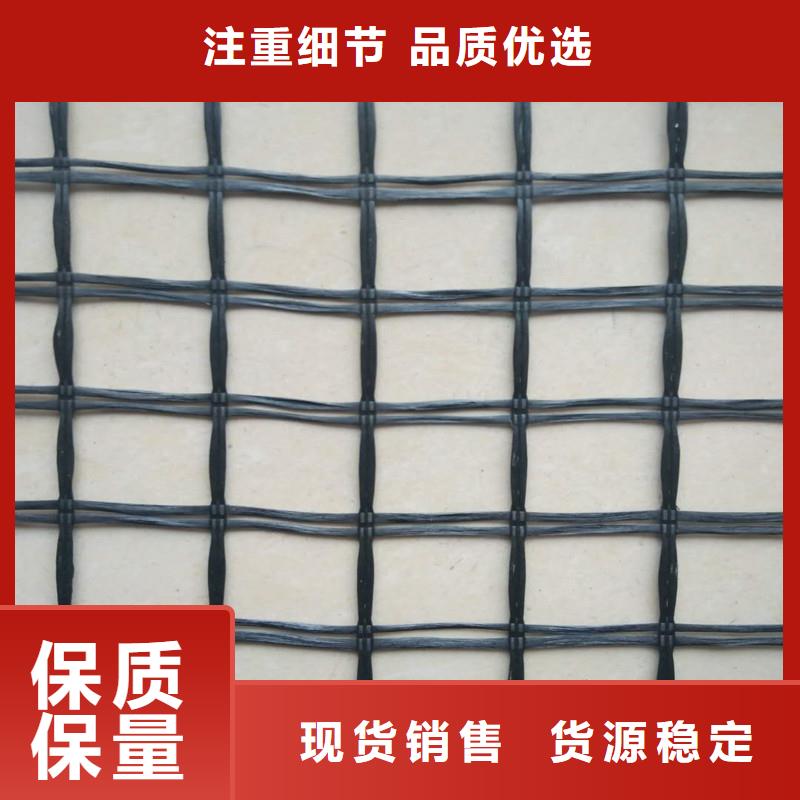 透水軟管施工方法