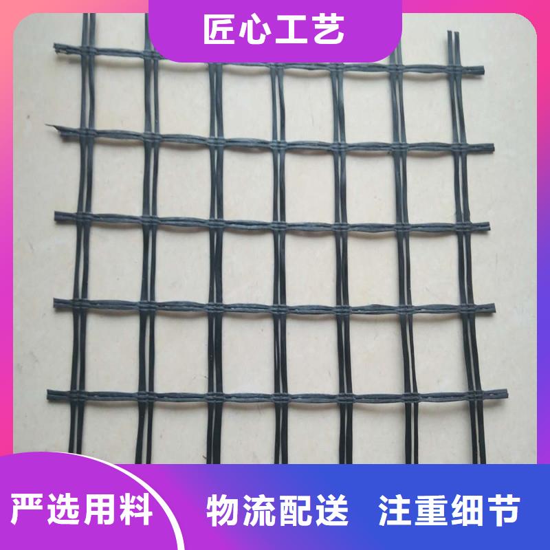 玻璃纖維土工格柵價格