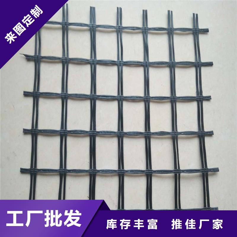 鋼塑土工格柵單價