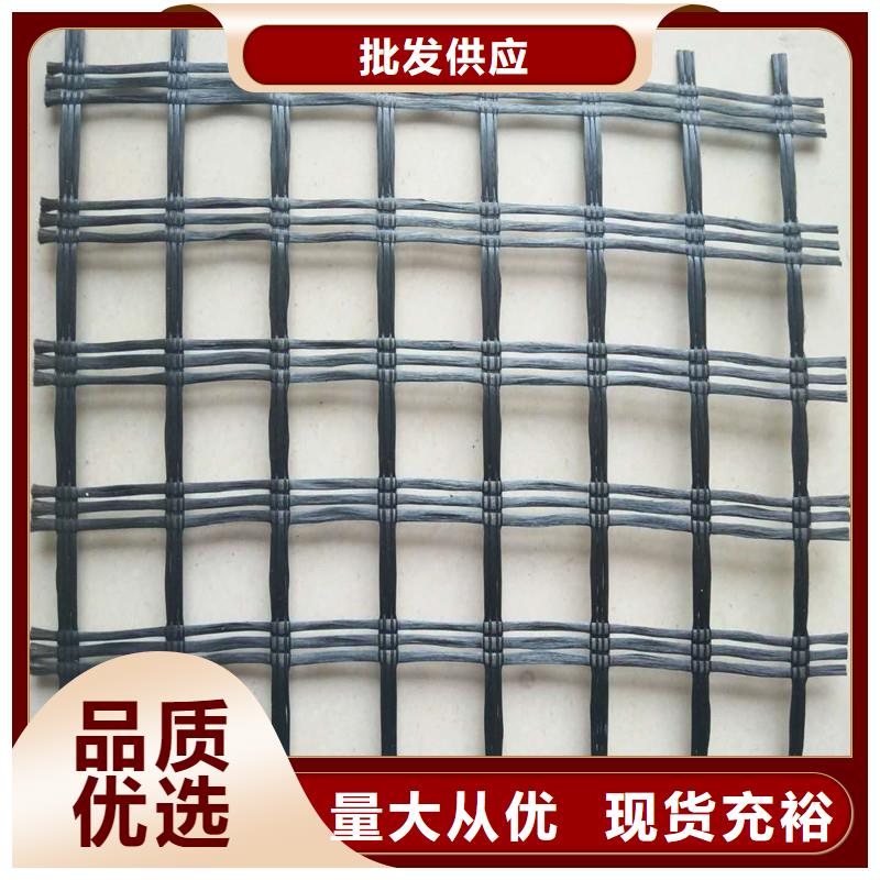 鋼塑格柵廠家報價