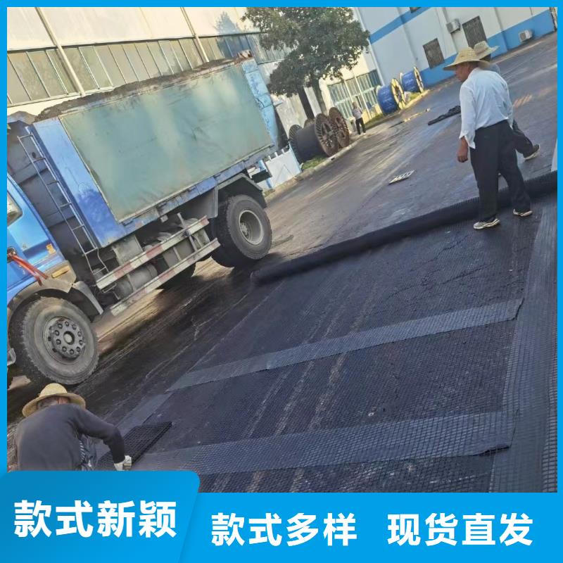 土工格柵塑料玻纖格柵工廠自營