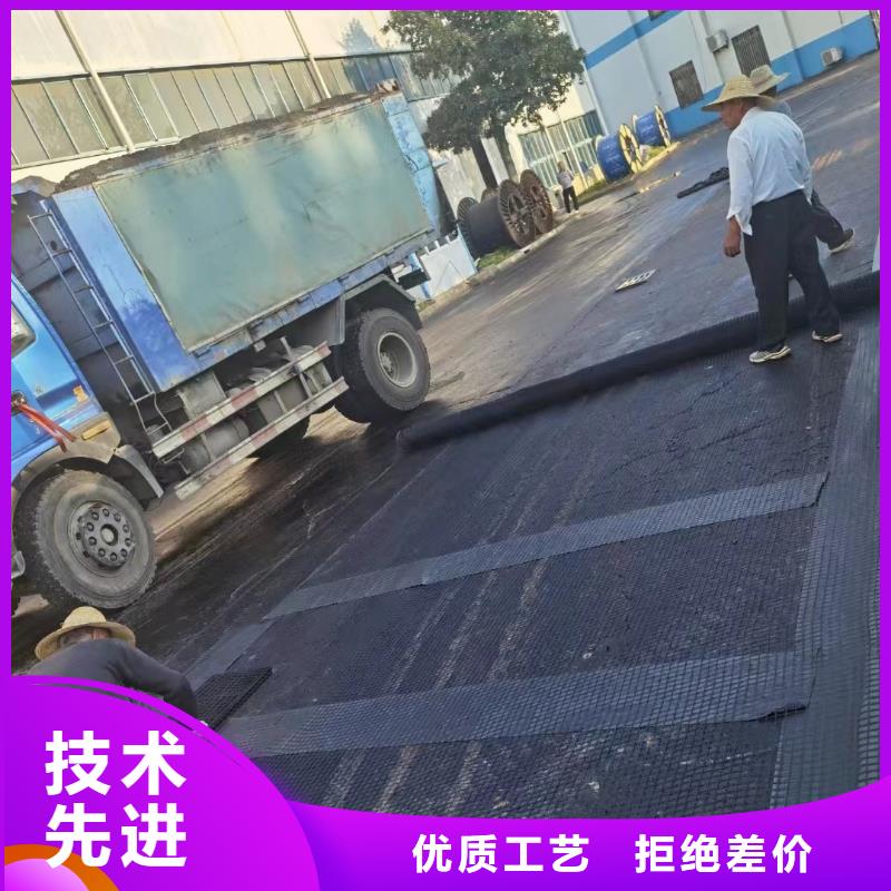 玻纖格柵生產(chǎn)廠家