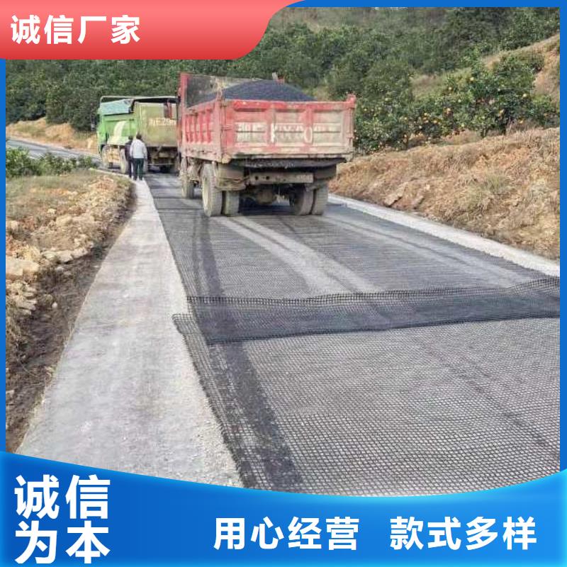 鋼塑雙向土工格柵正規廠家