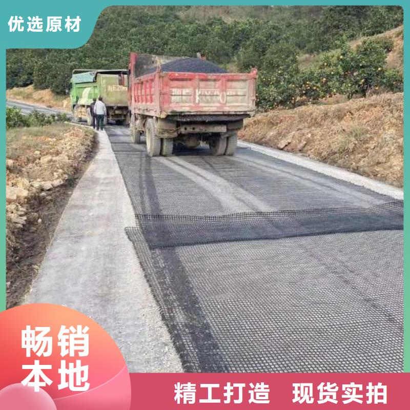 抗裂貼現貨齊全