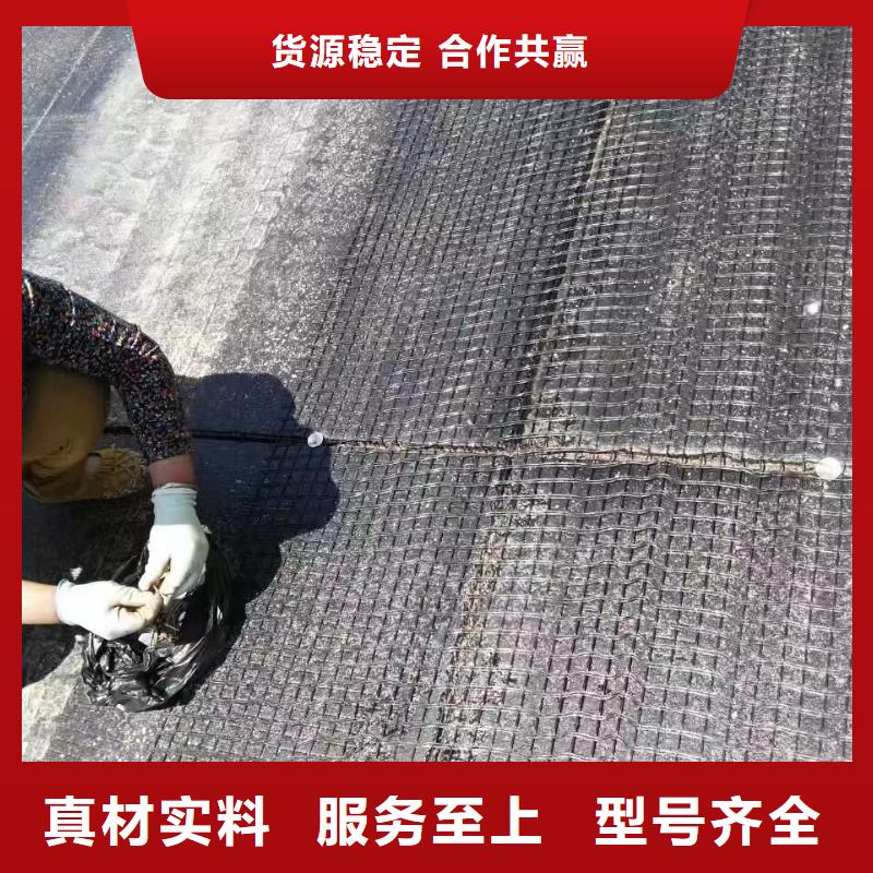 土工格柵報價