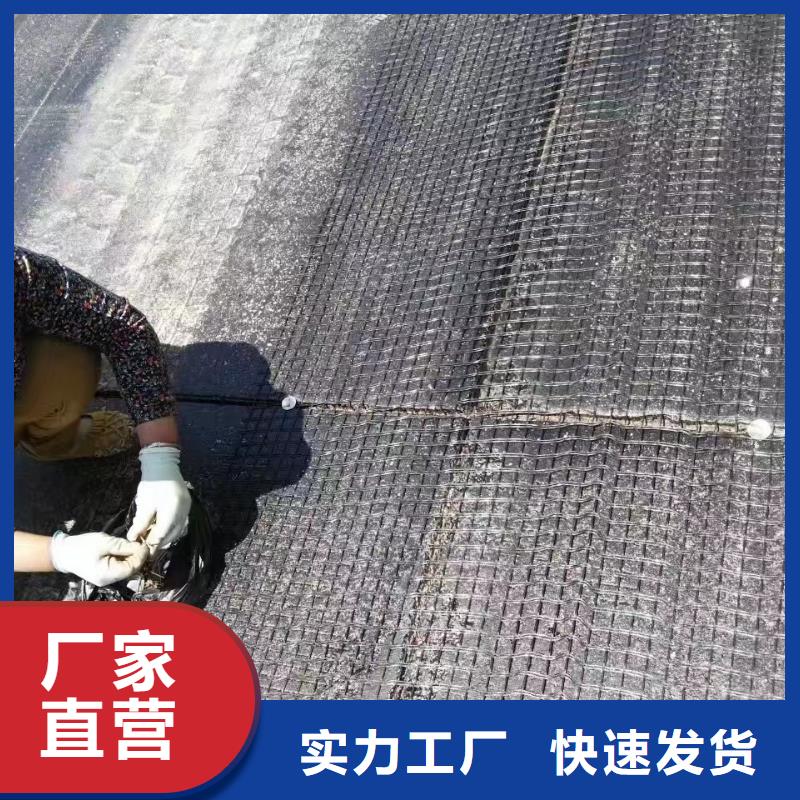 防裂貼價格