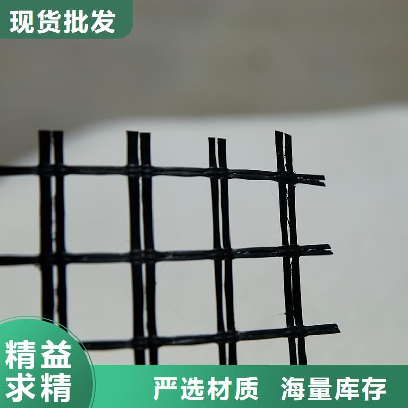 文昌市雙向鋼塑土工格柵廠家