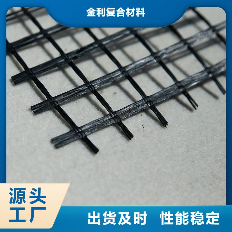 塑料土工格柵規格