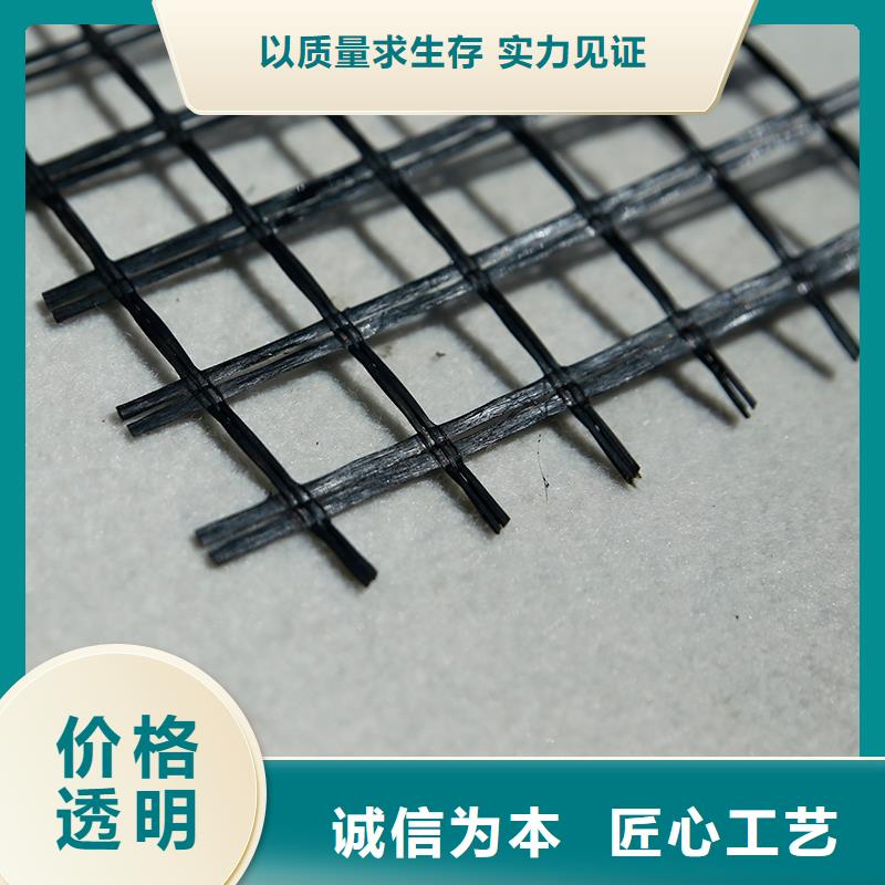 土工格柵拉筋帶真正的源頭廠家