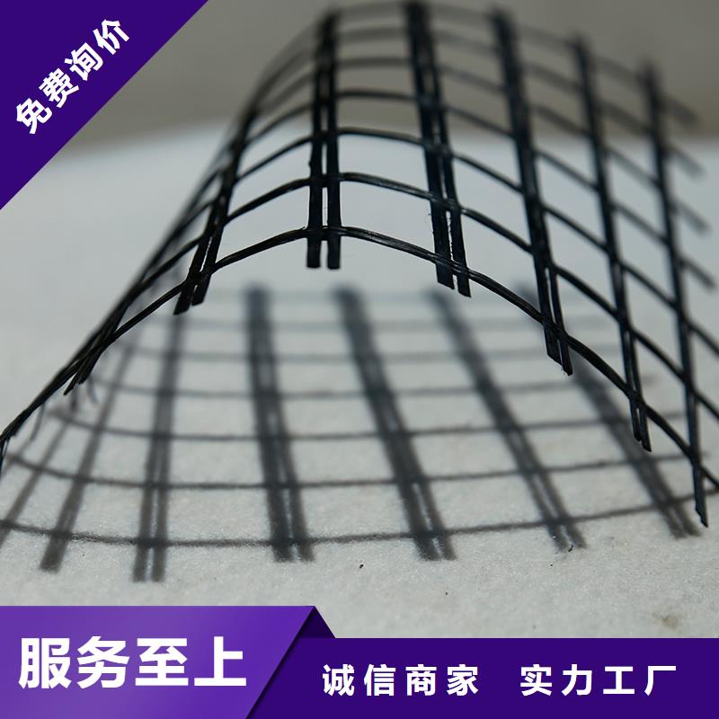 玻璃纖維土工格柵價格