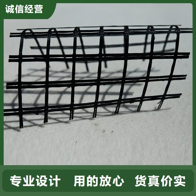 塑料土工格柵批發價格