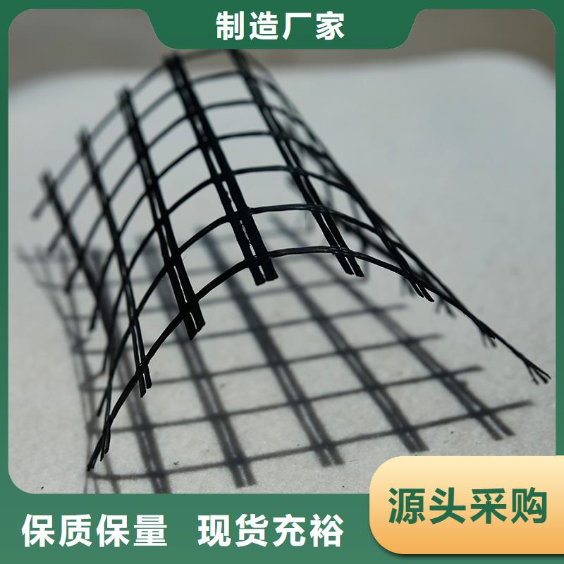 鋼塑格柵規格齊全