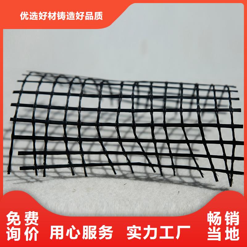 玻纖土工格柵規格齊全