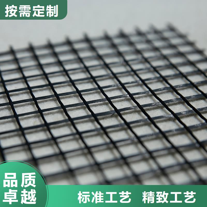 土工格柵生態帶擁有核心技術優勢