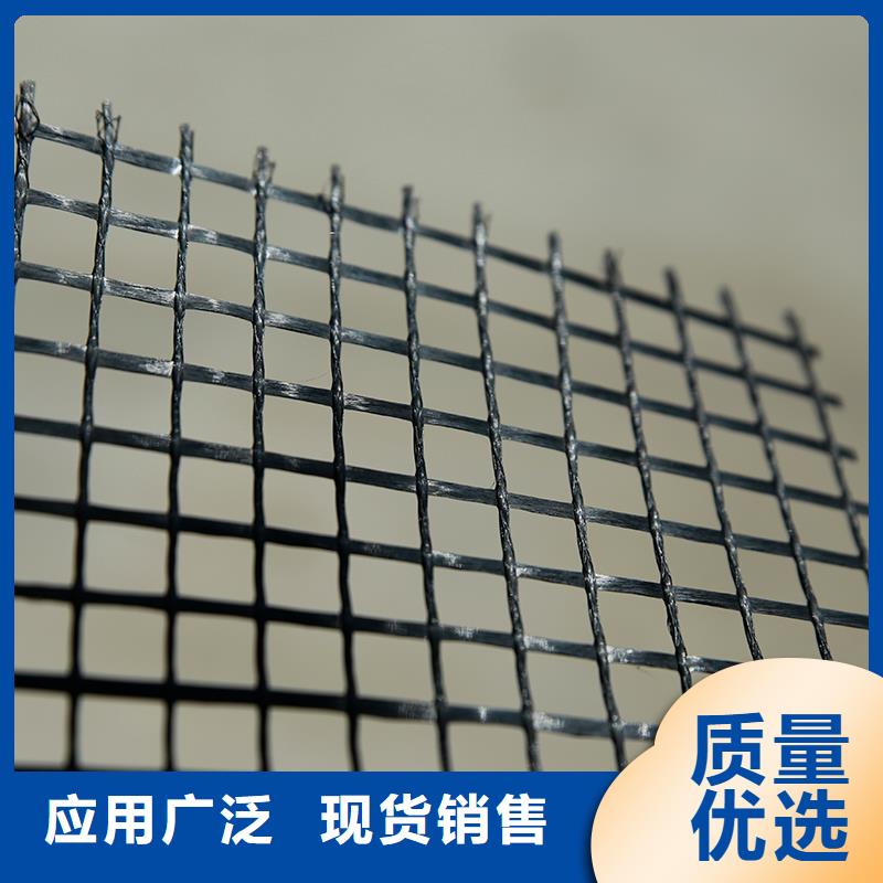土工格柵鋼塑格柵海量現貨