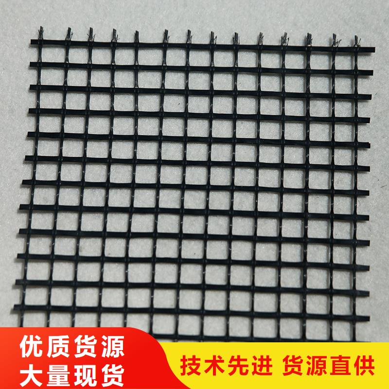 鋼塑格柵廠家報價