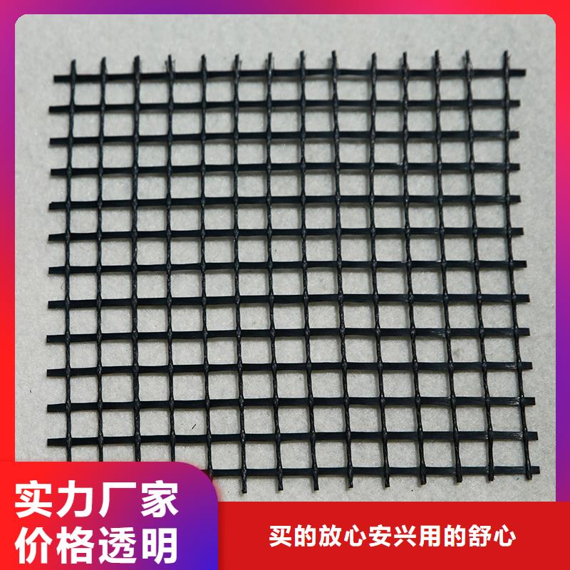 玻纖格柵現貨供應