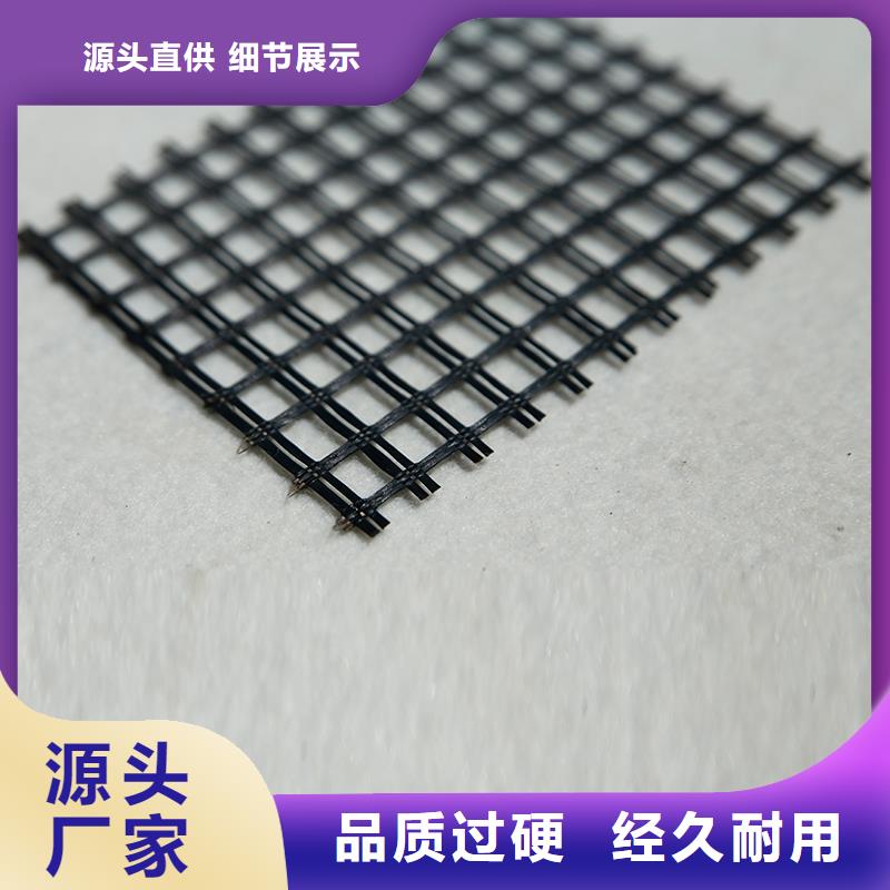 玻纖格柵出廠價格
