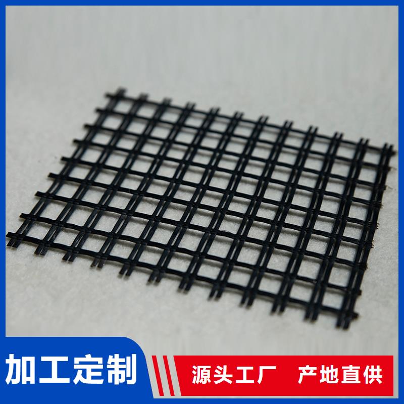 玻纖格柵施工方法