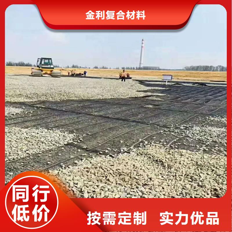 防裂貼價格