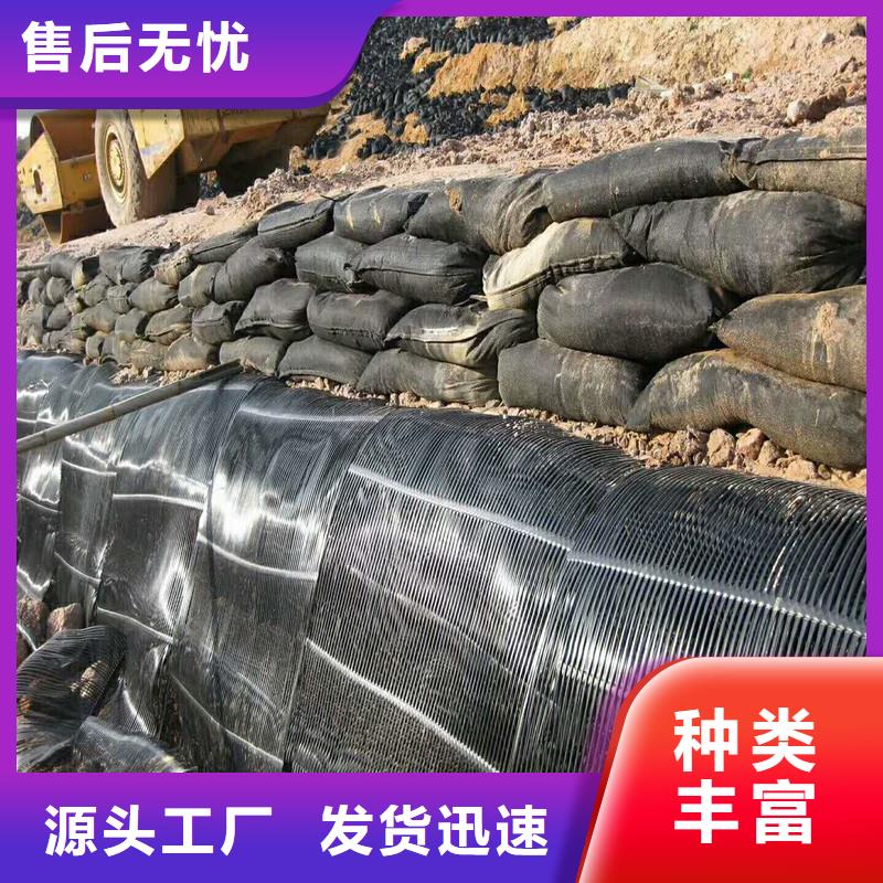 路面抗裂貼型號齊全