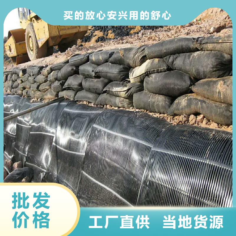 路面格柵網(wǎng)在線報(bào)價(jià)
